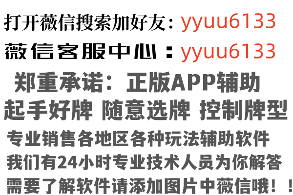 忻州摆布因特网有限公司